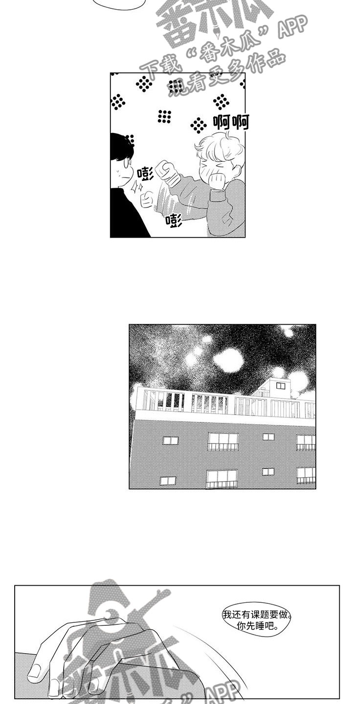 第21话6
