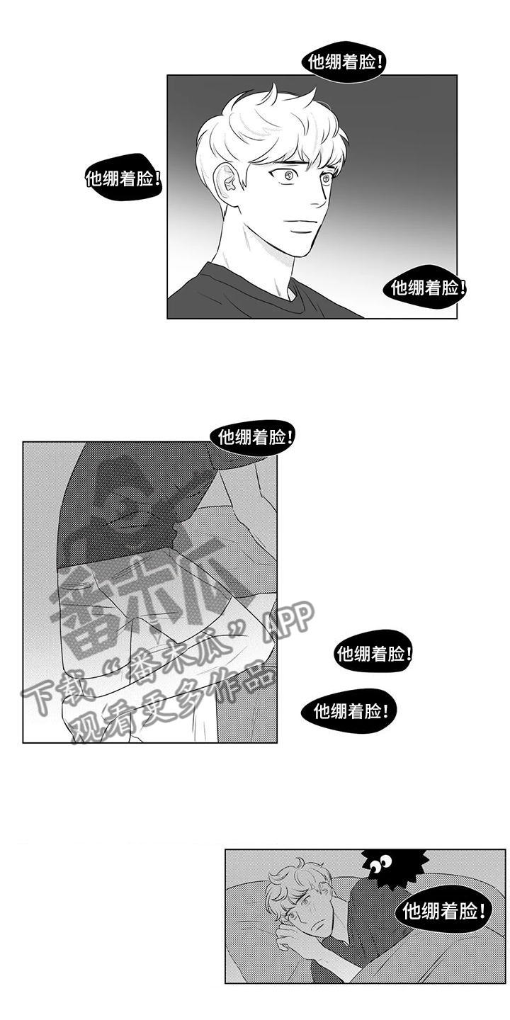 第20话1