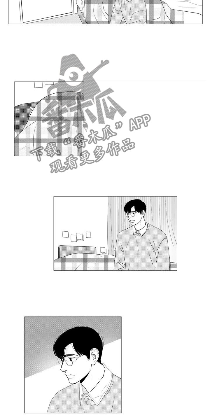 第20话4
