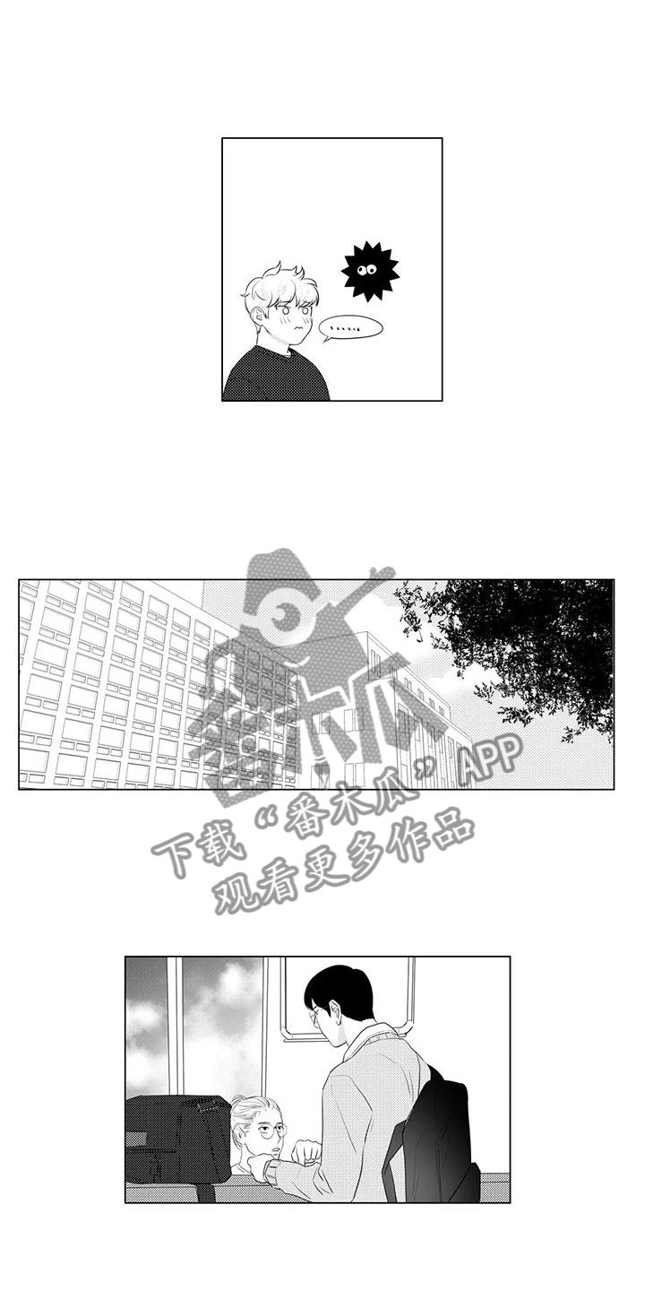 第20话16