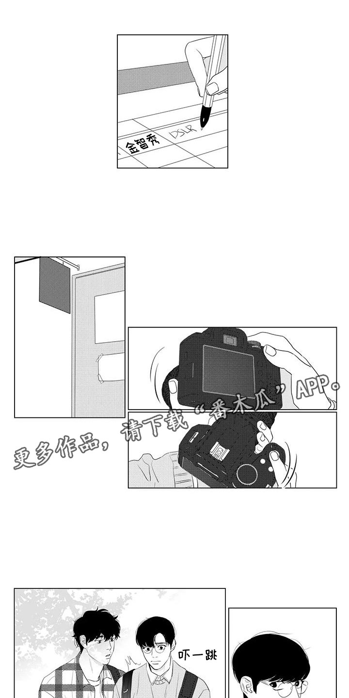 第20话17