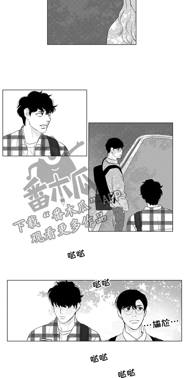 第19话1
