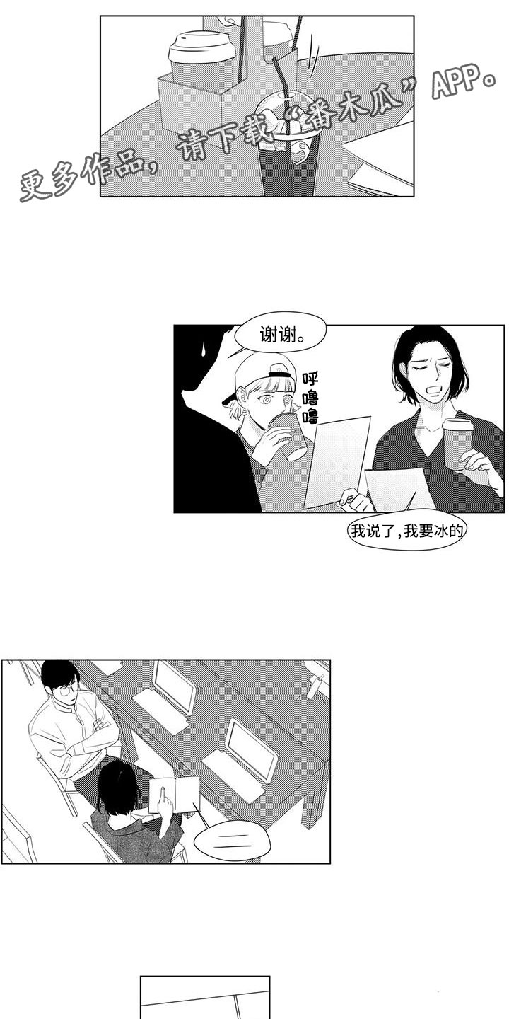 第15话0
