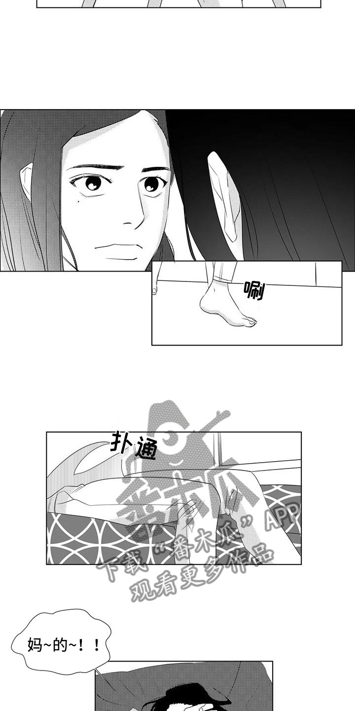 第15话5