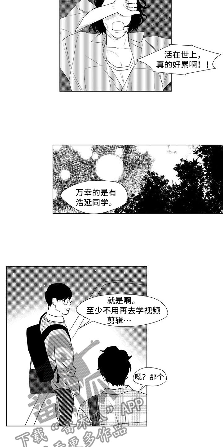 第15话6