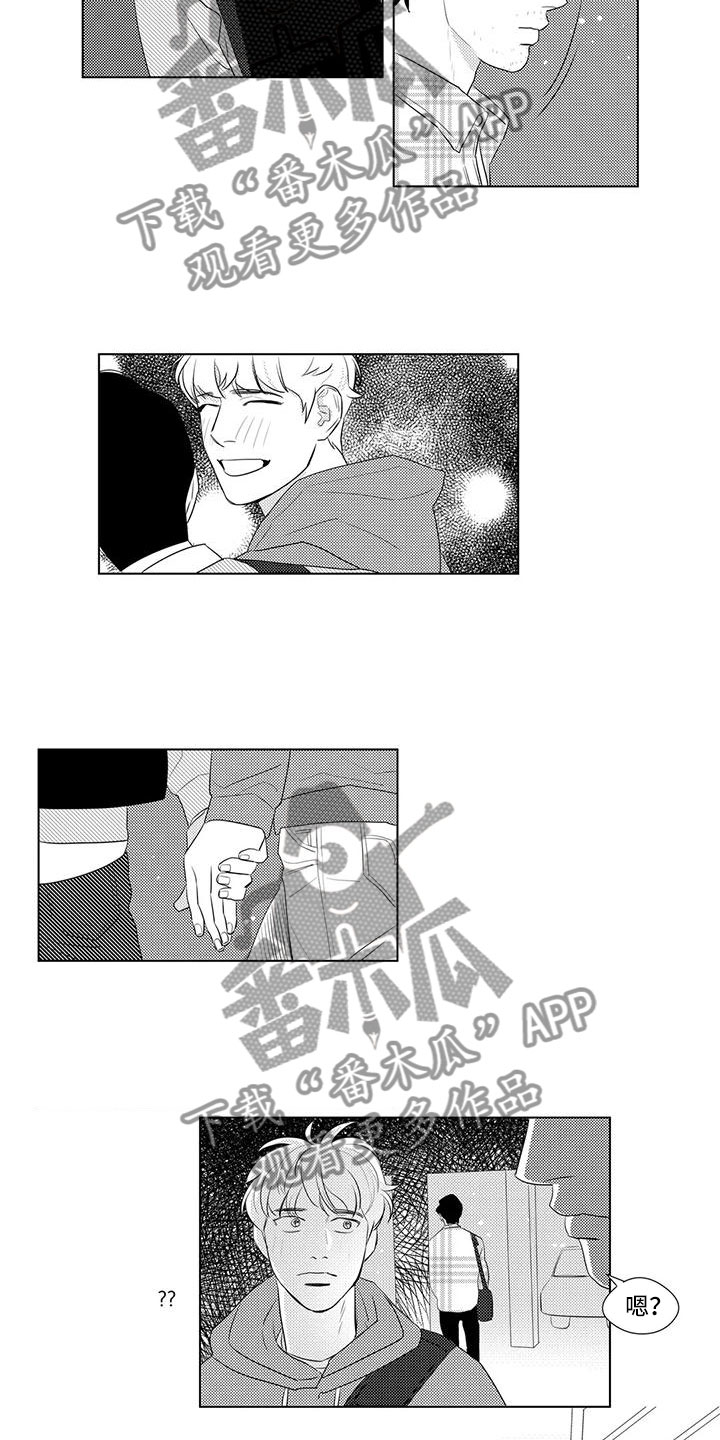 第15话16