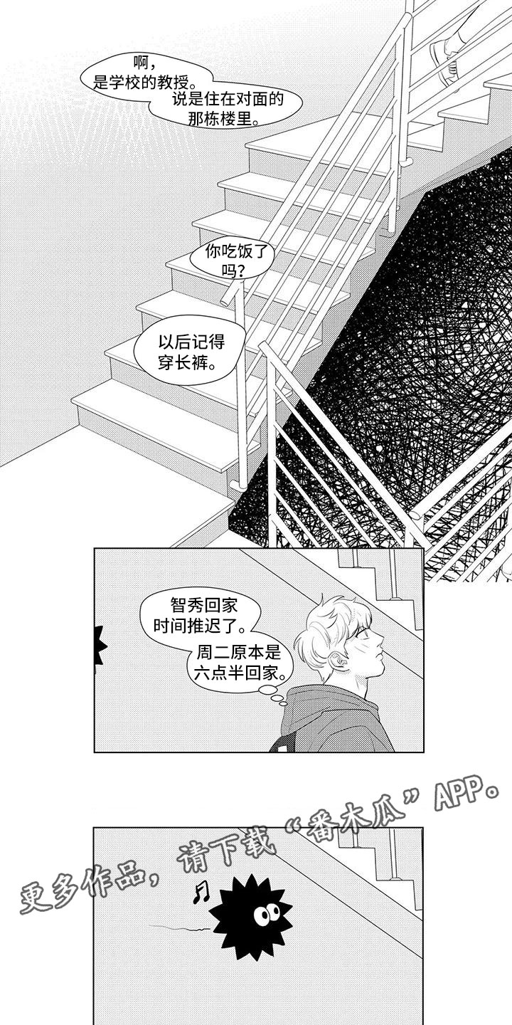 第15话17