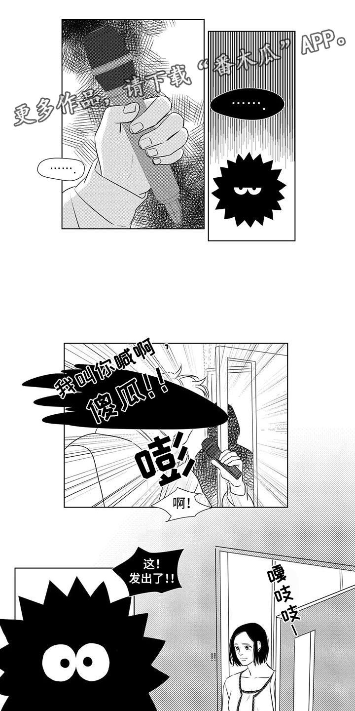 第11话0