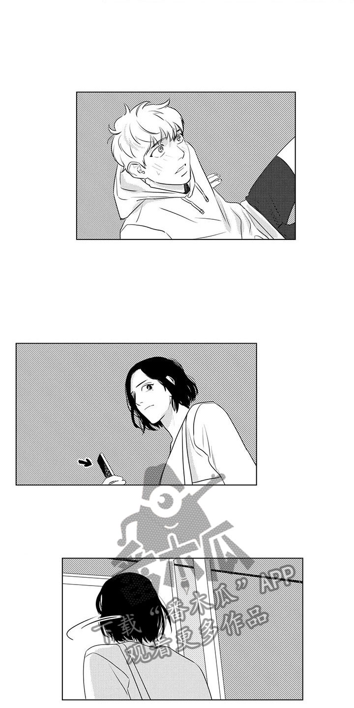 第11话2