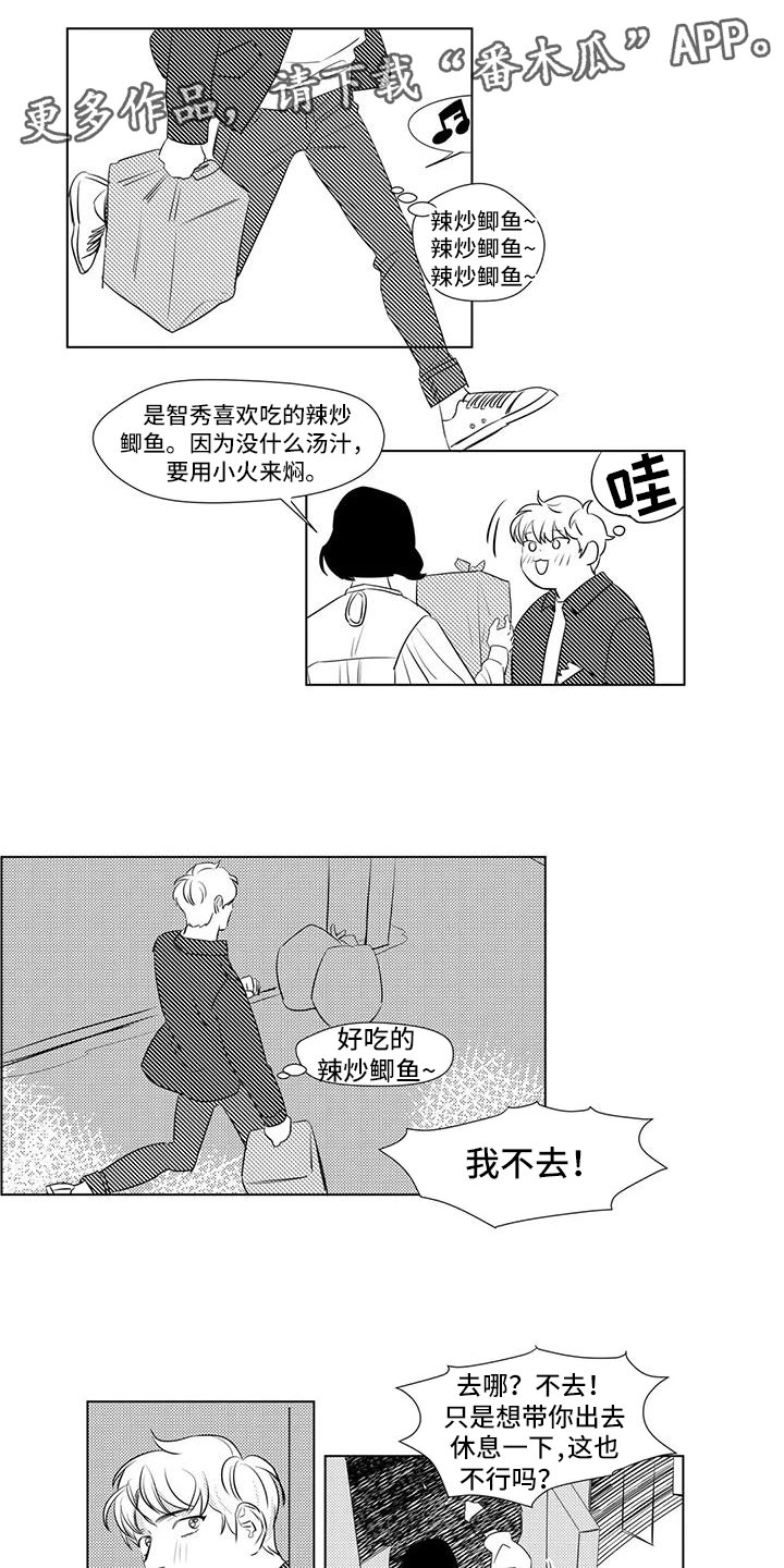 第9话0