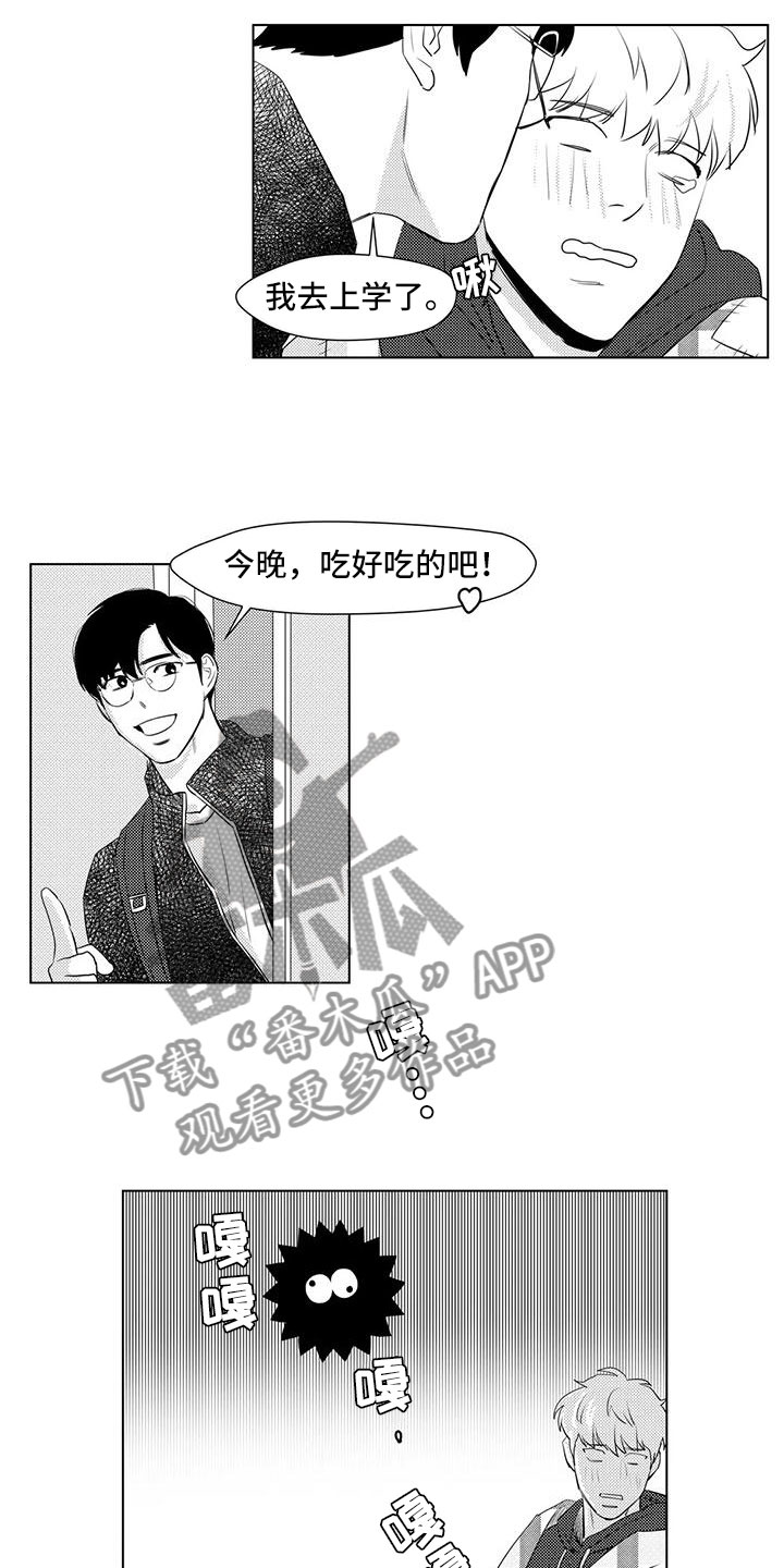第5话1