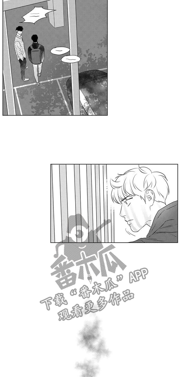 第4话14