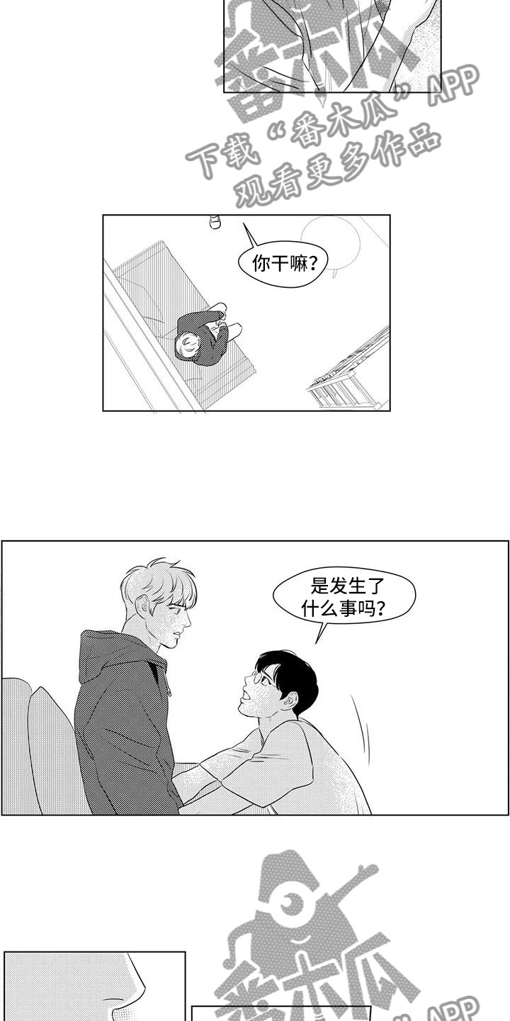 第3话1