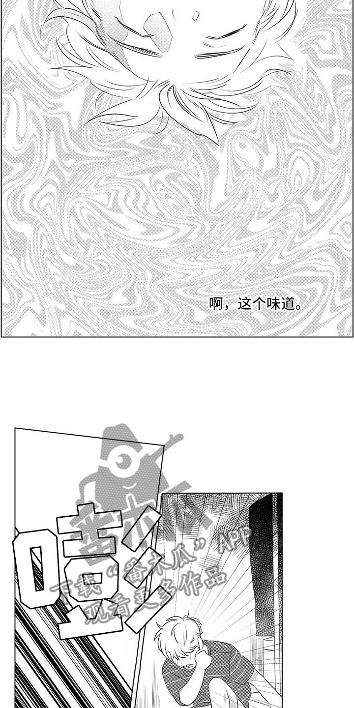 第1话1