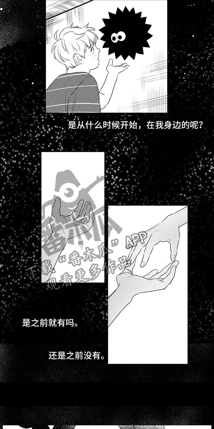 第1话16