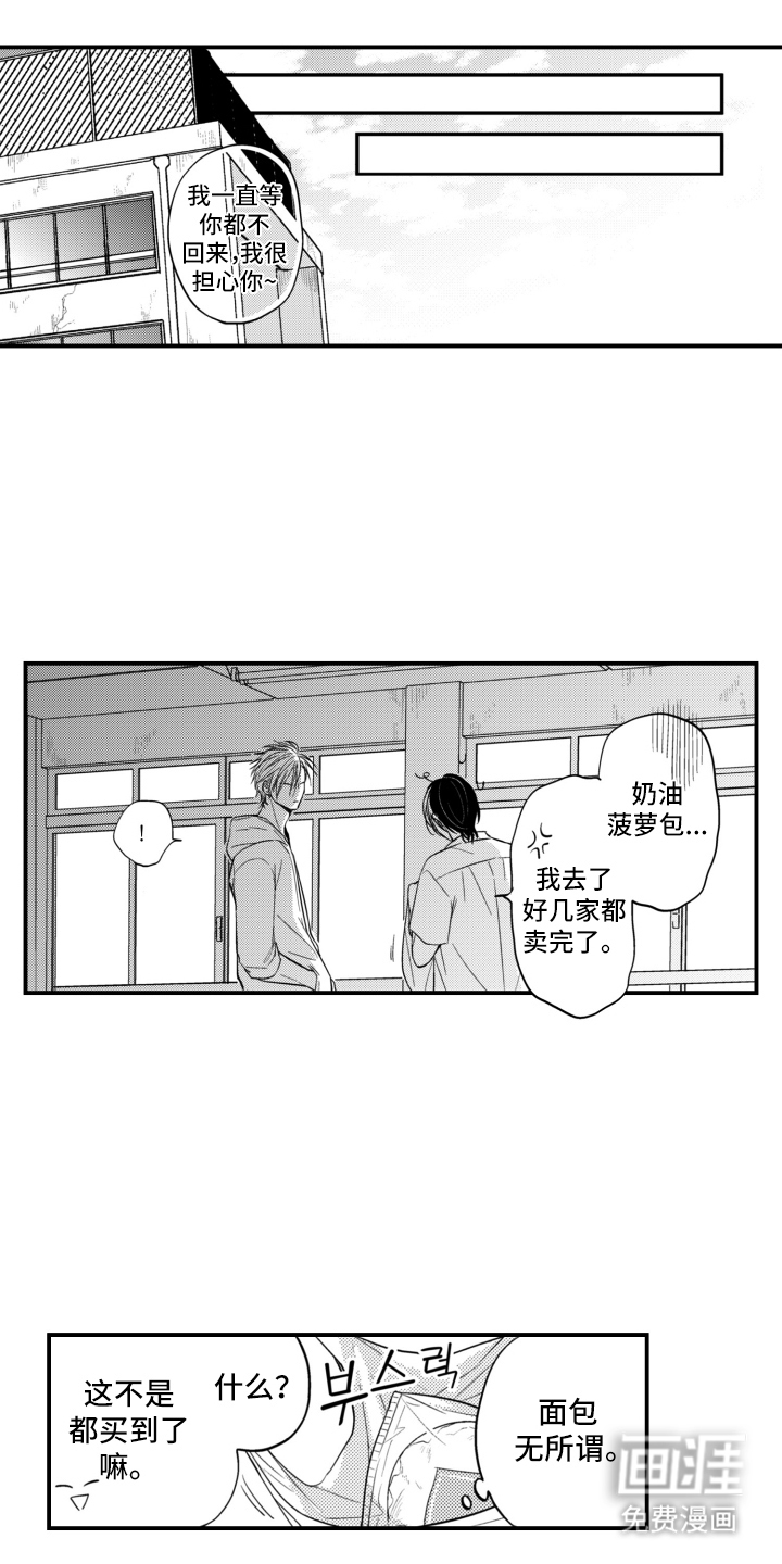 第35话0