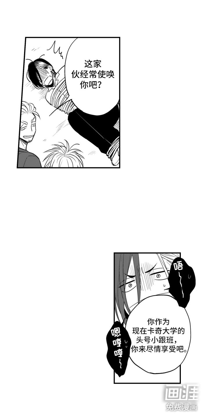 第31话0