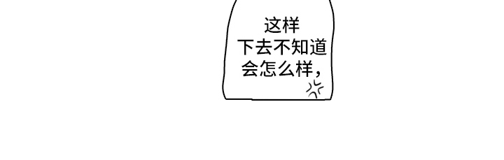 第31话17