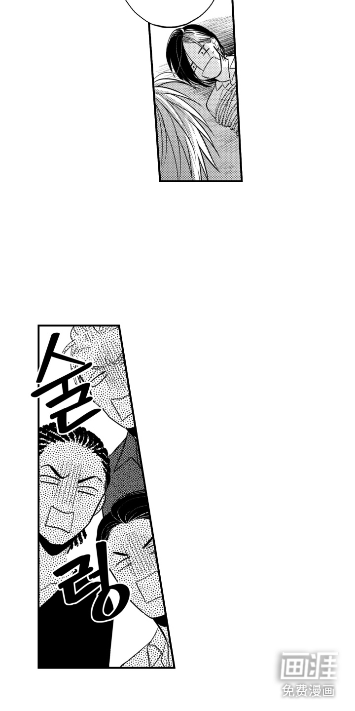 第31话5