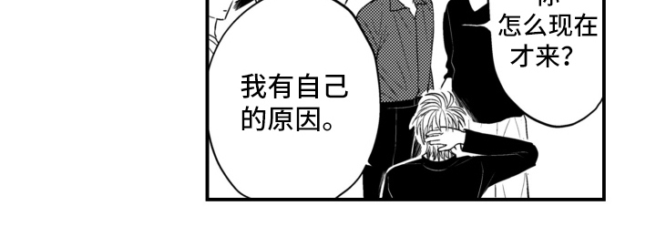 第30话15