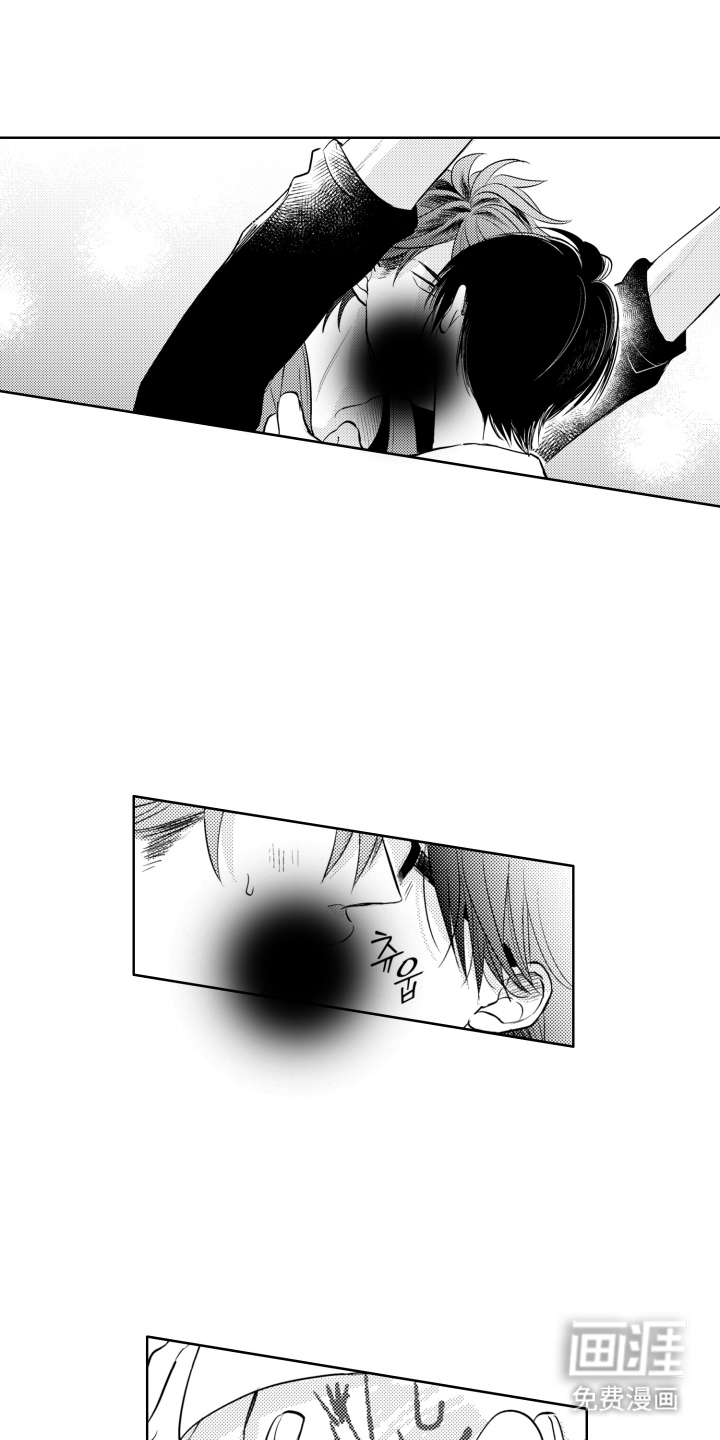 第19话13