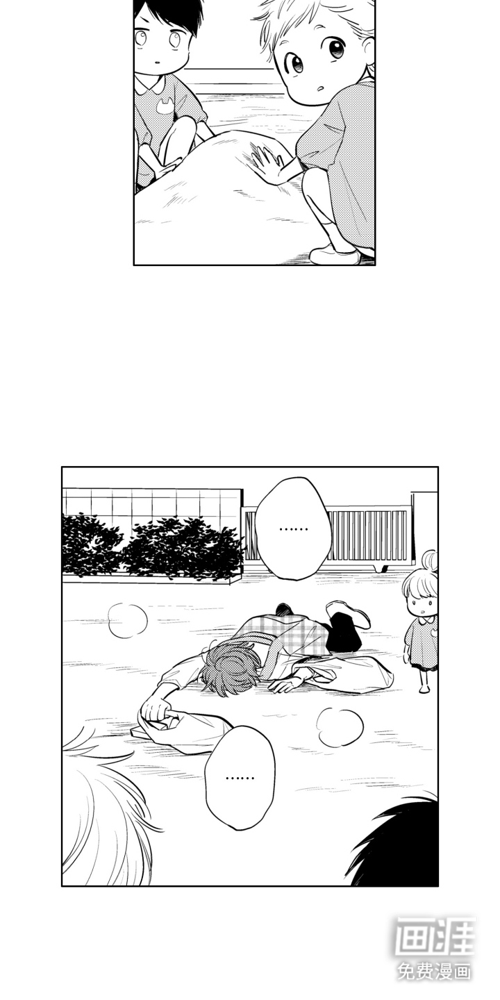 第15话2