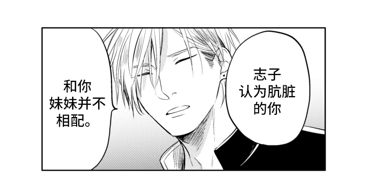 第11话16