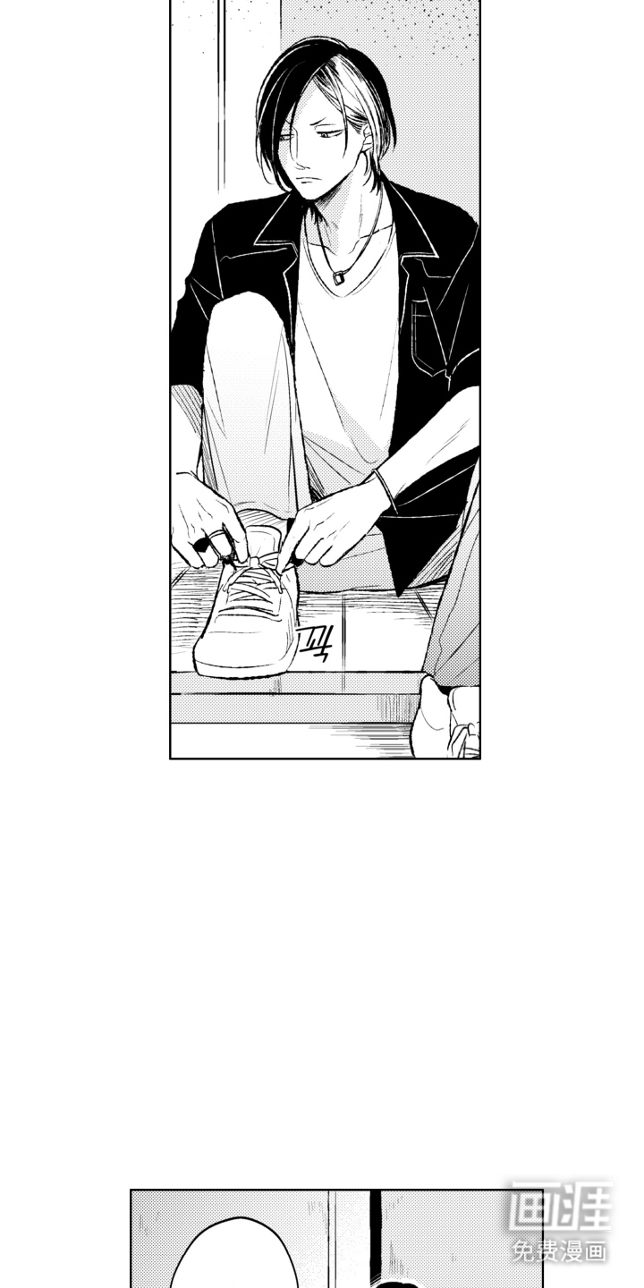 第7话14