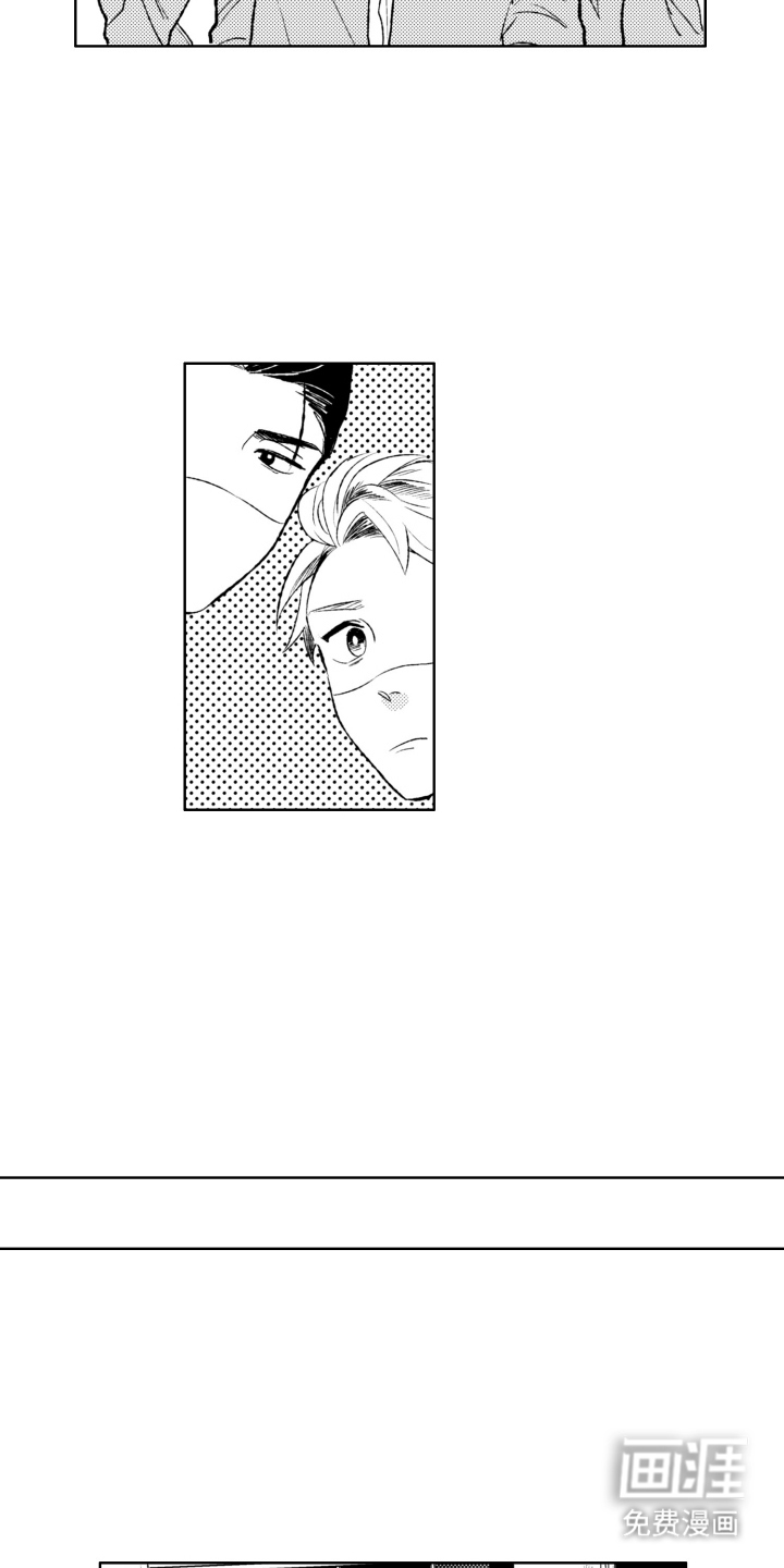 第4话13