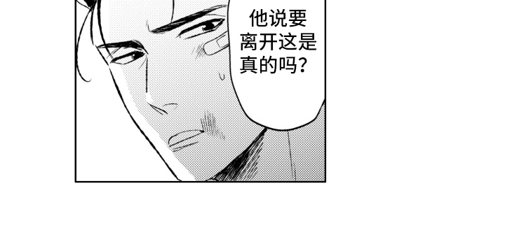 第1话17