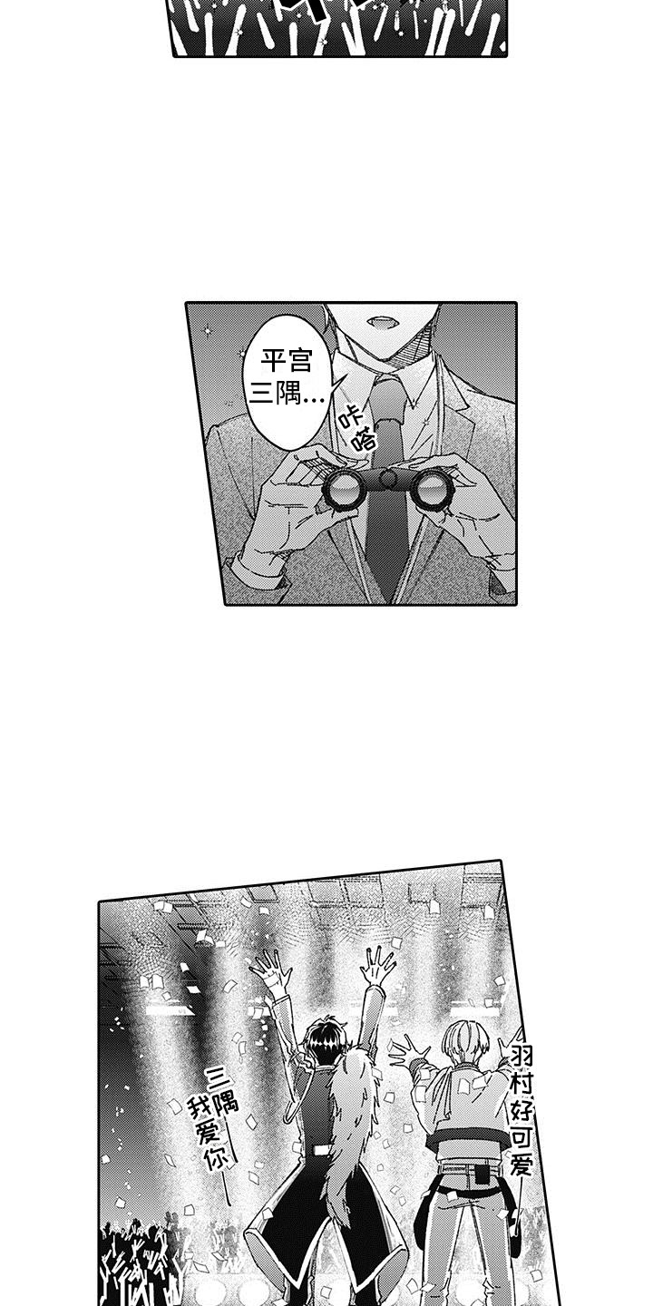 第28话1