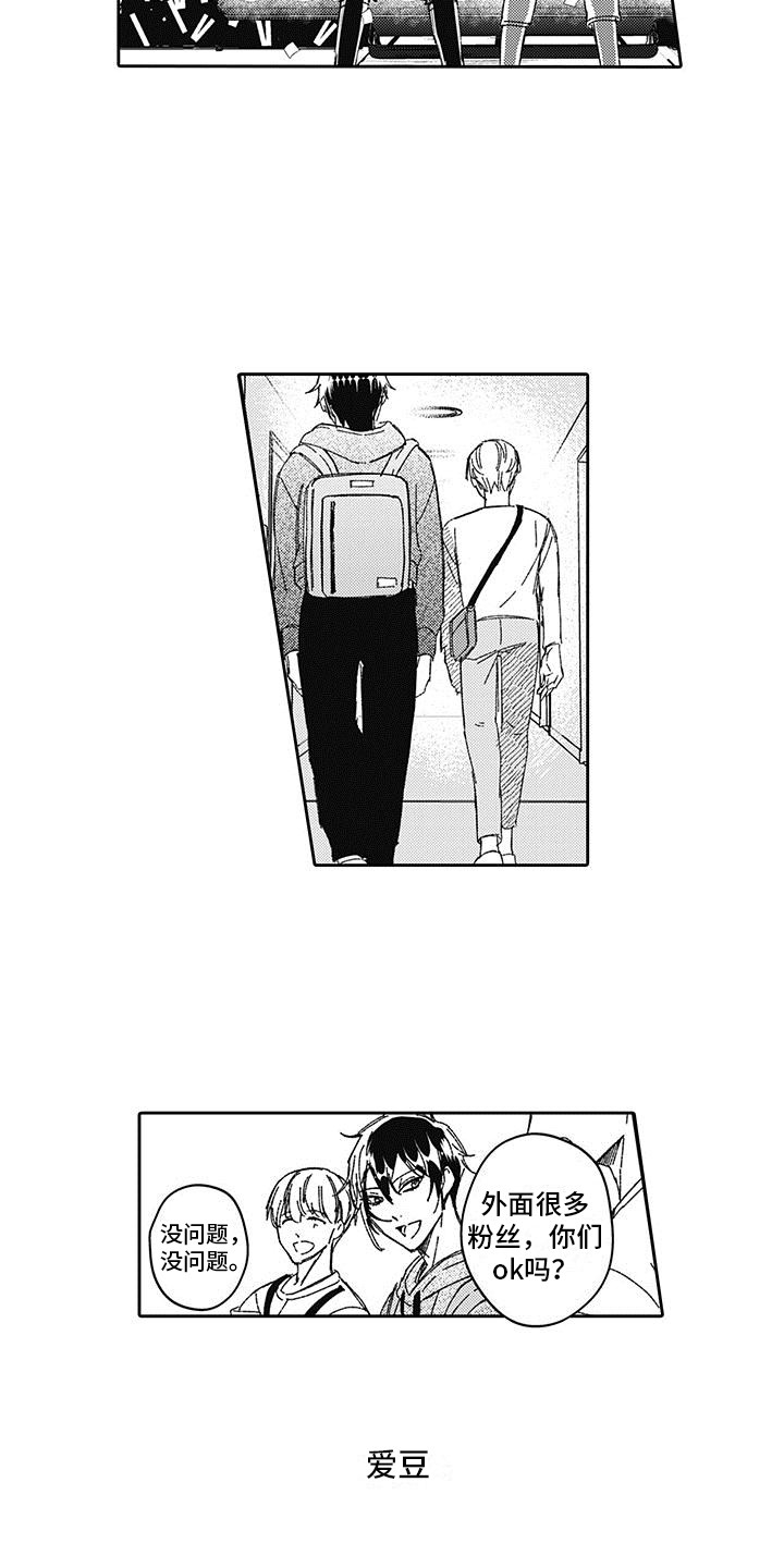 第28话2