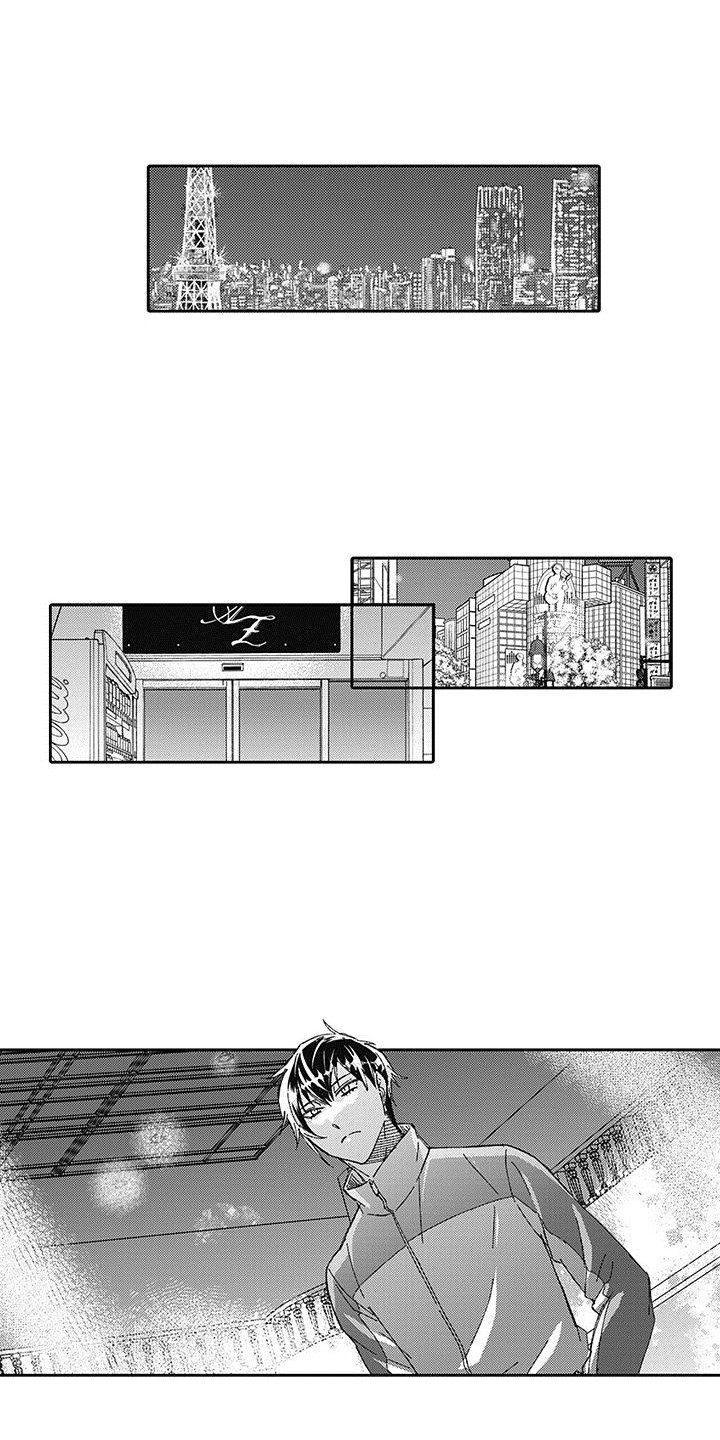 第26话0