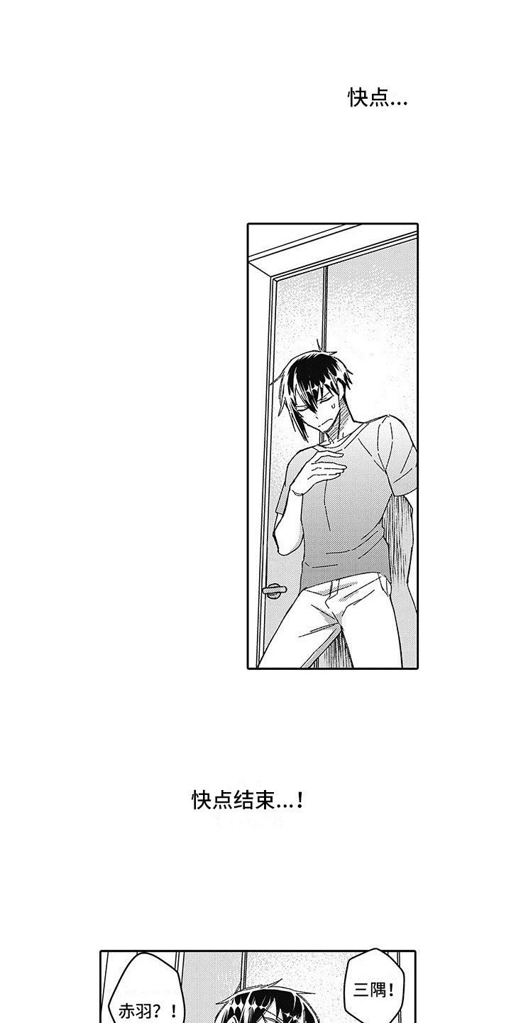 第15话0