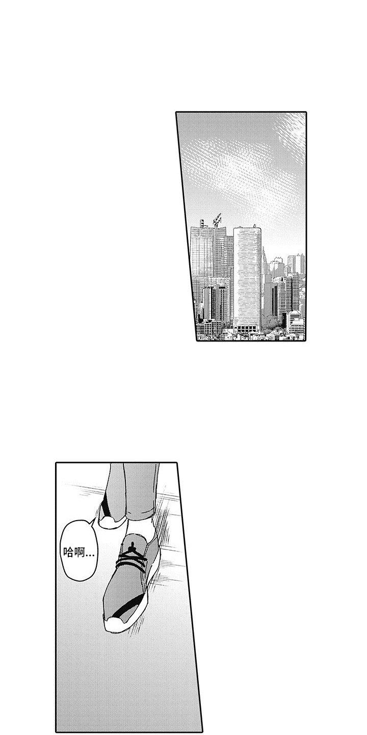 第13话0