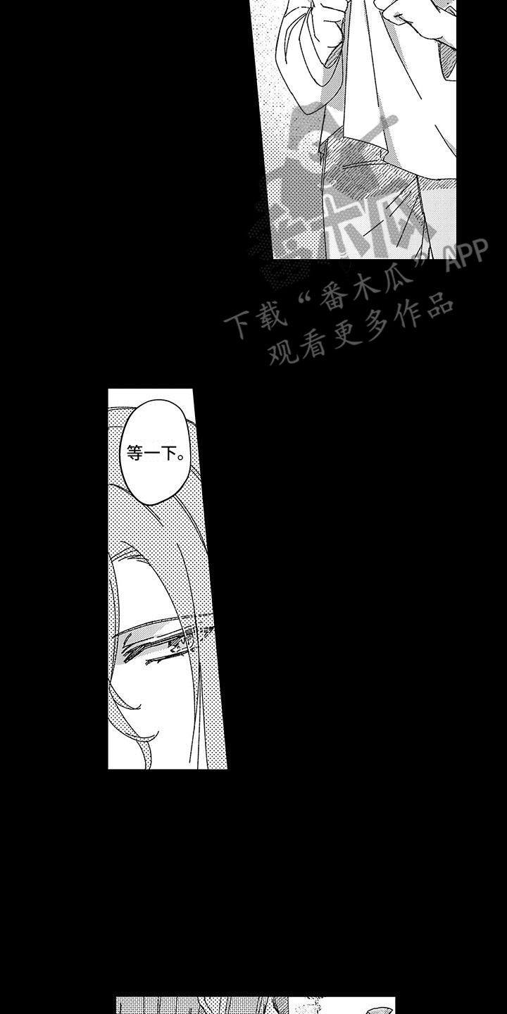 第11话1