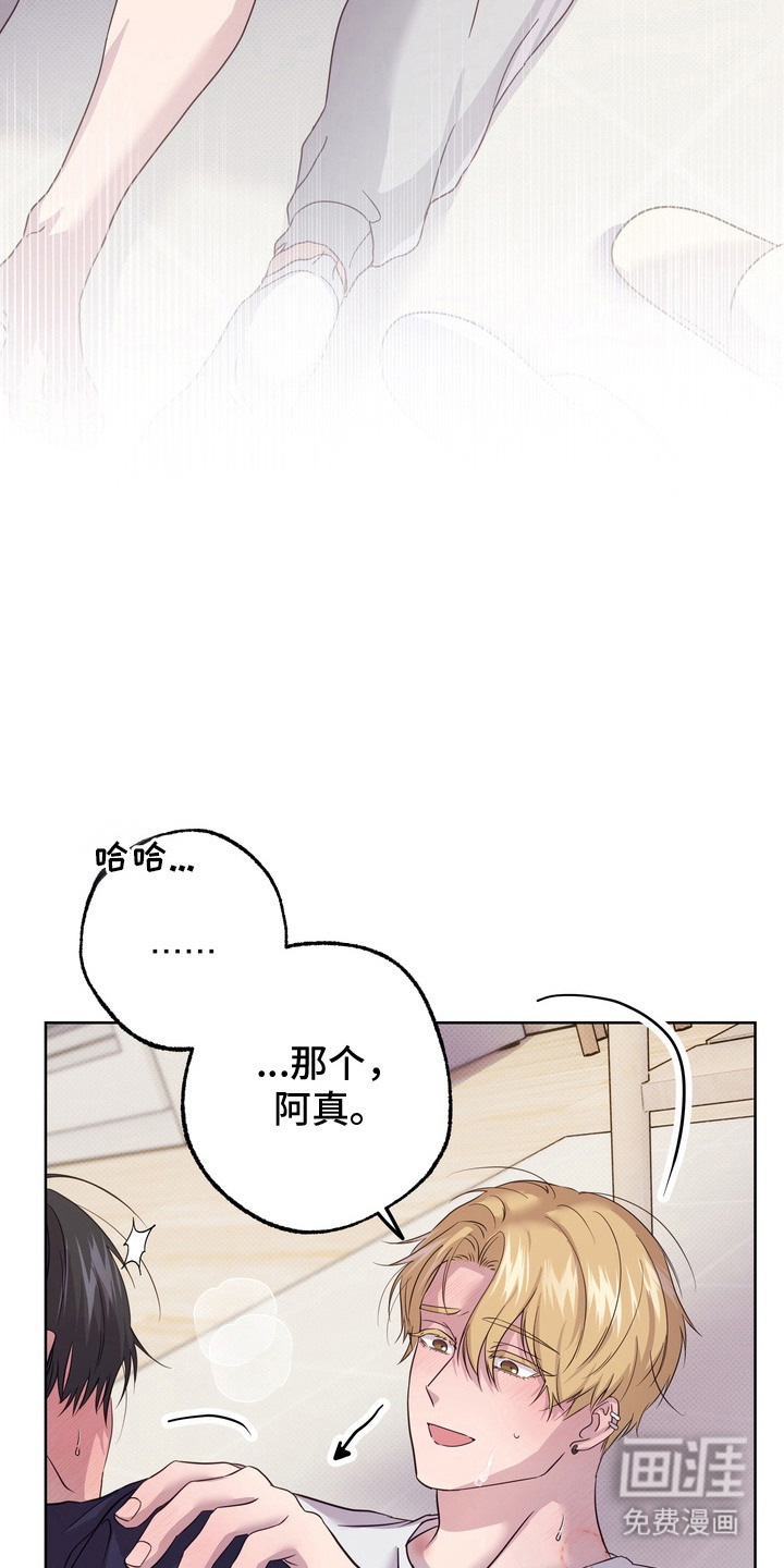 第10话16