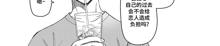 第16话7