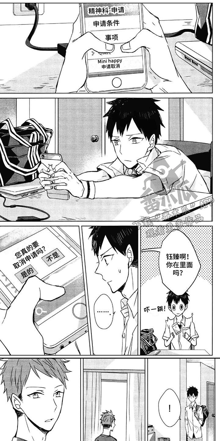 第27话0