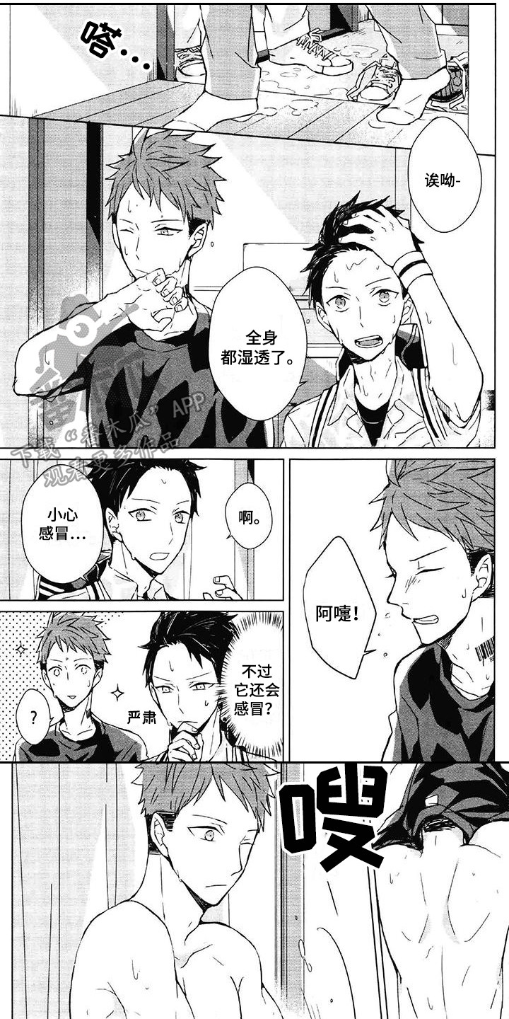第24话0