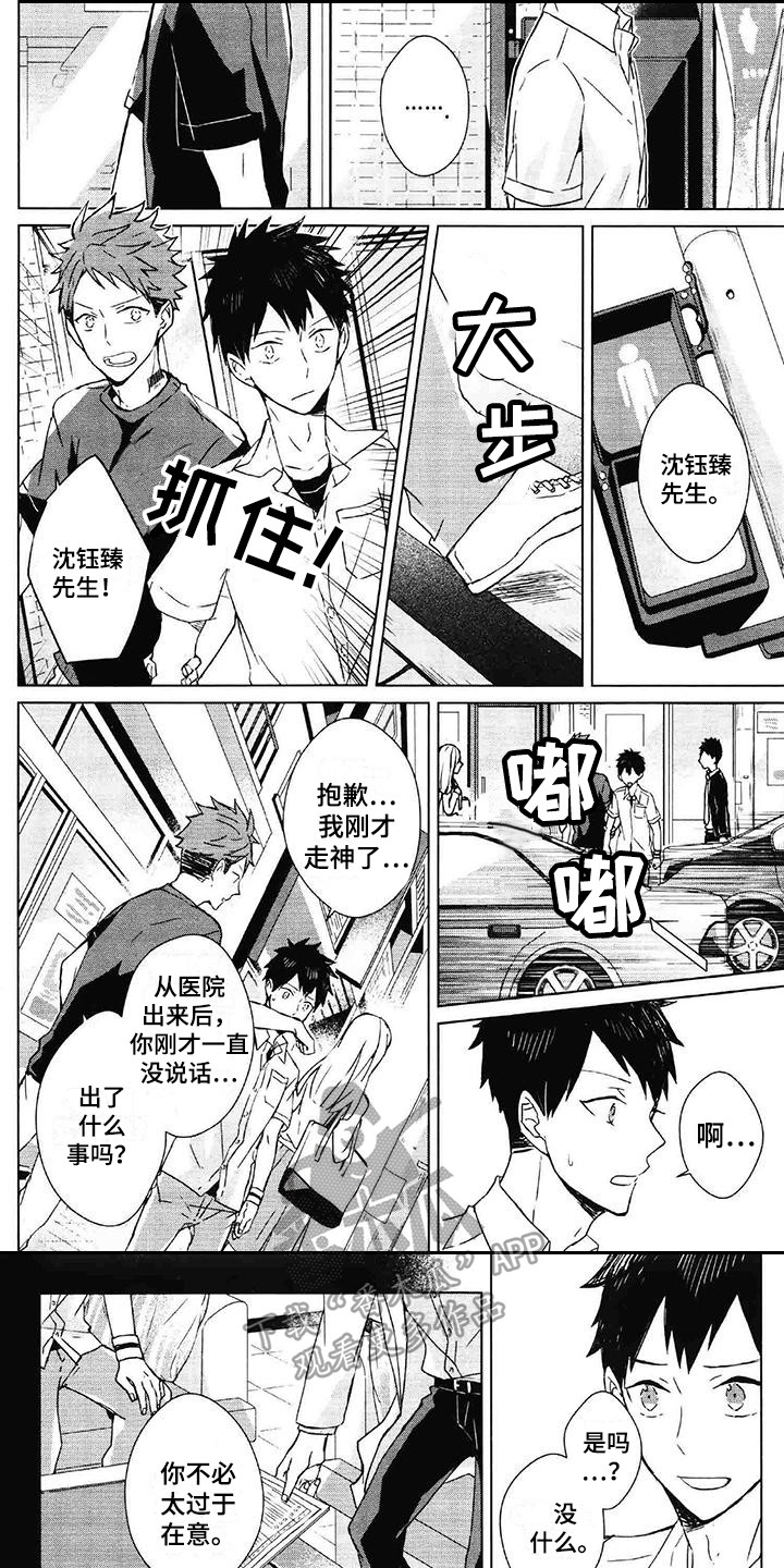 第22话0