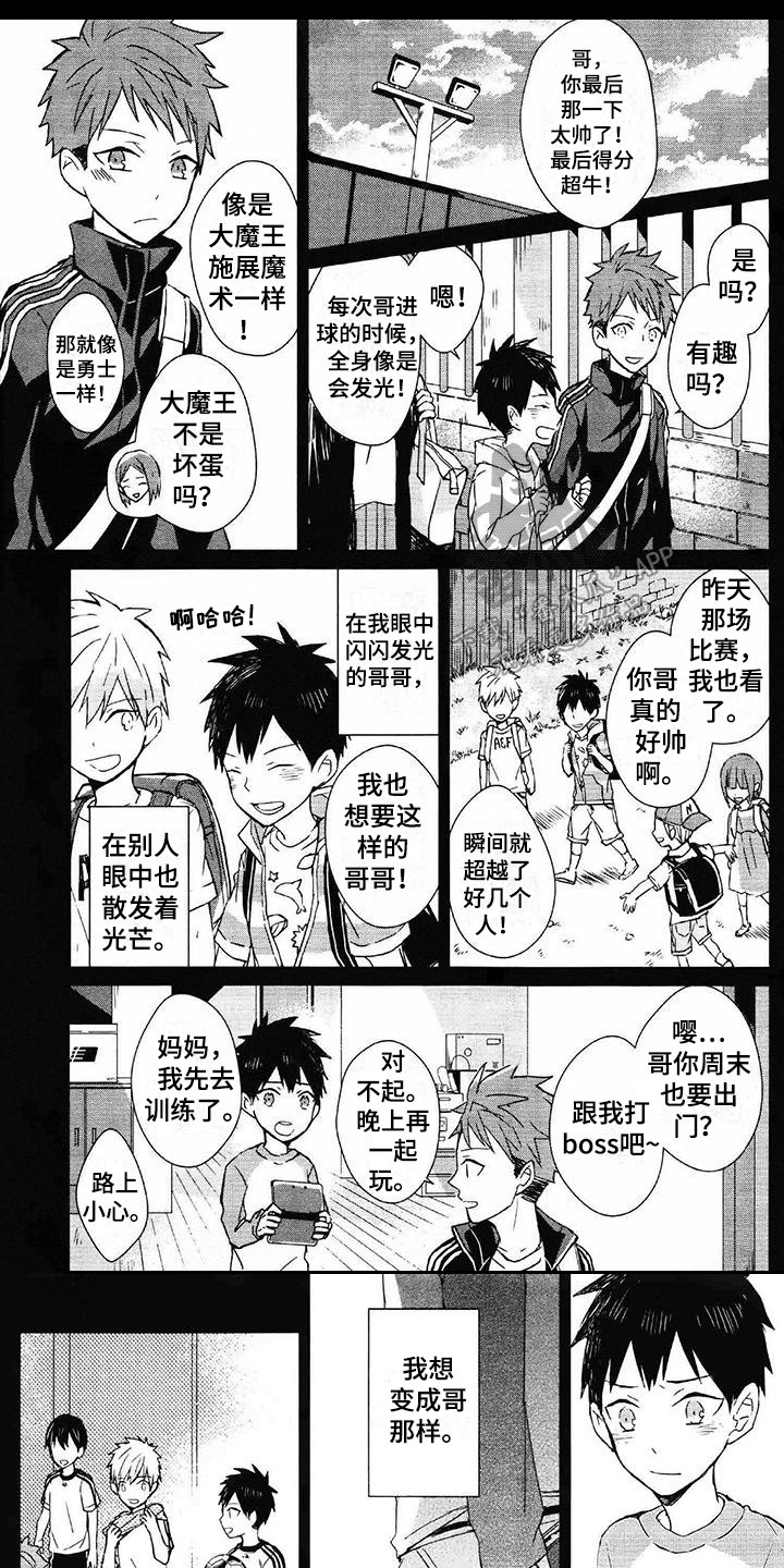 第18话0