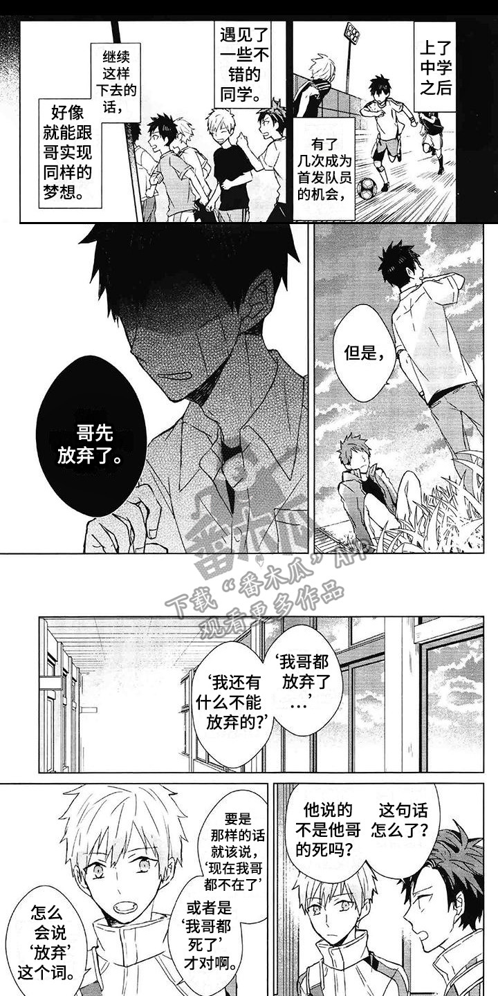第16话0