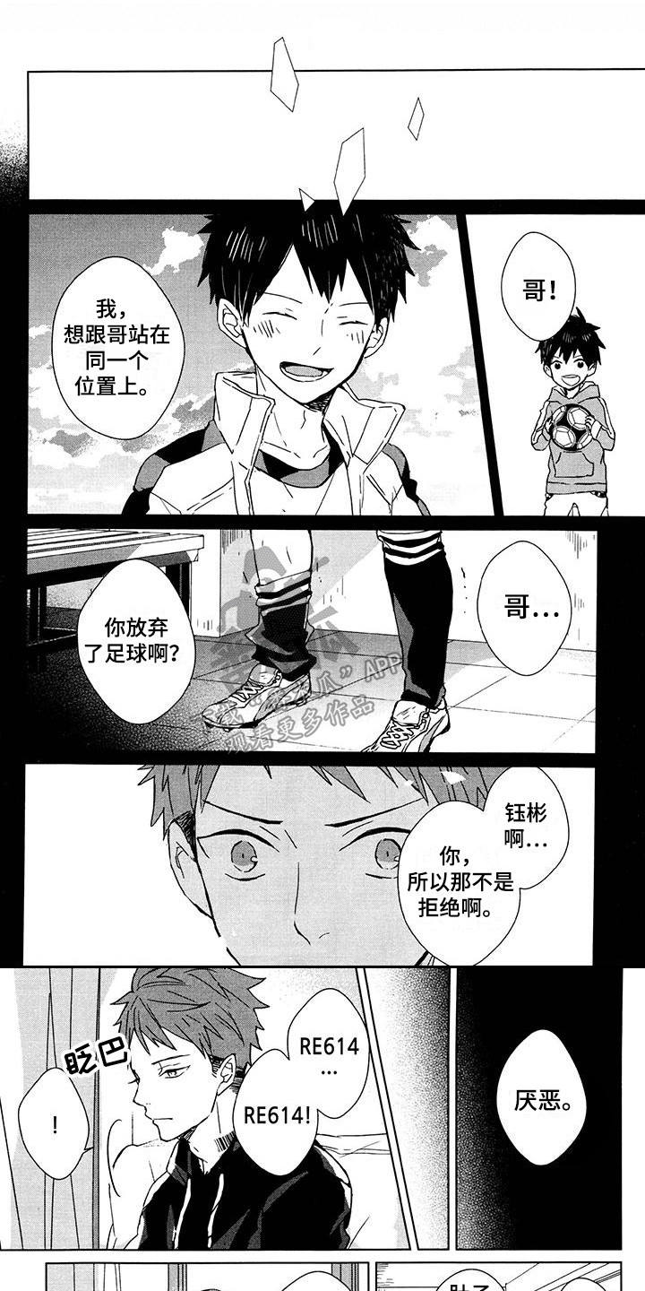 第10话0