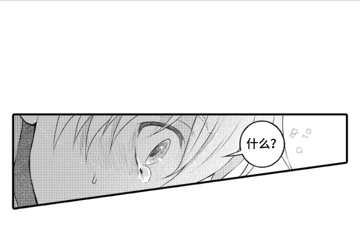 第19话14