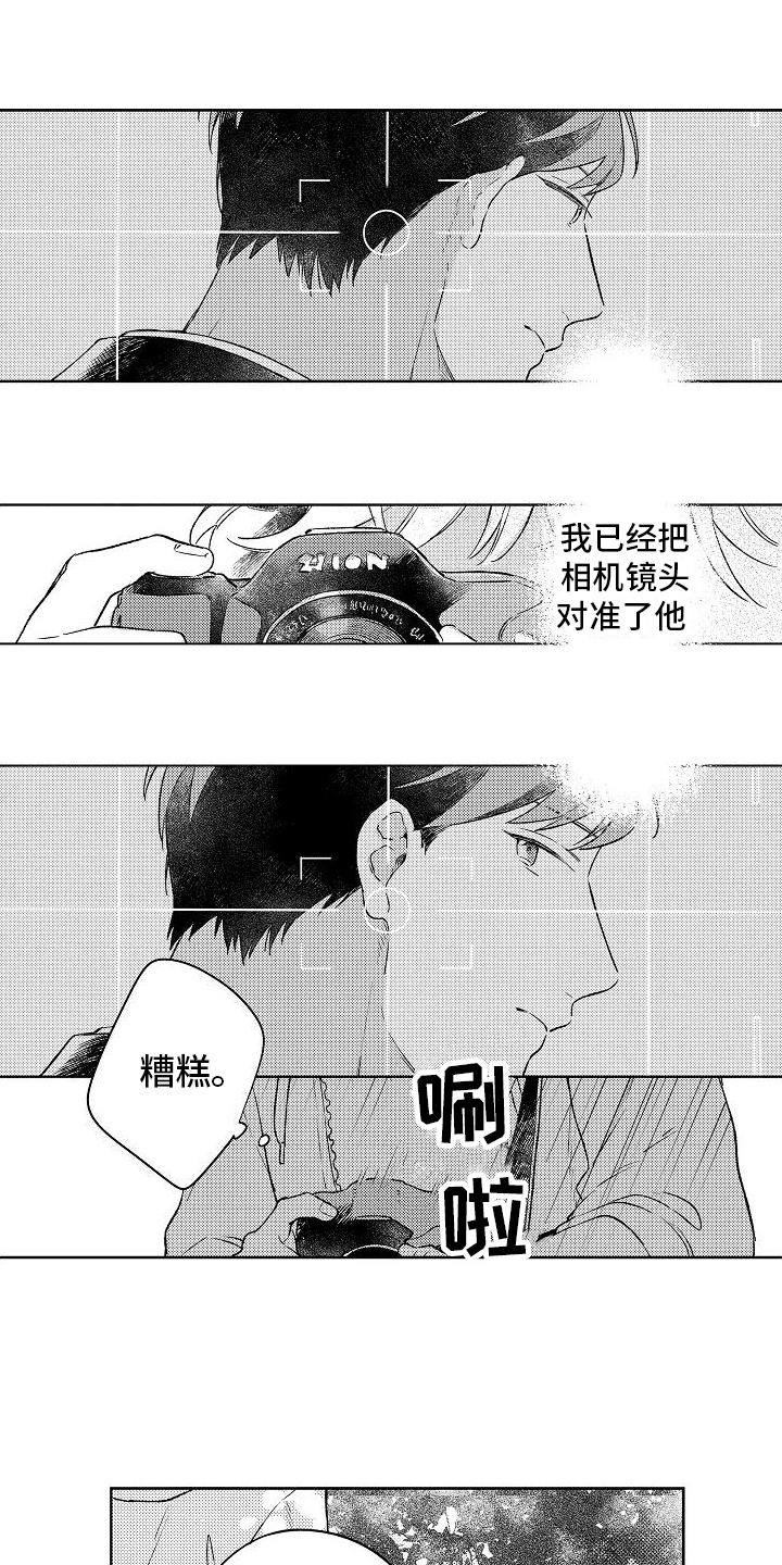 第23话0