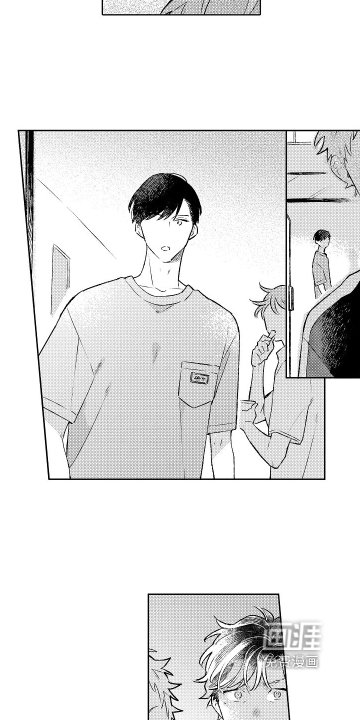 第21话9