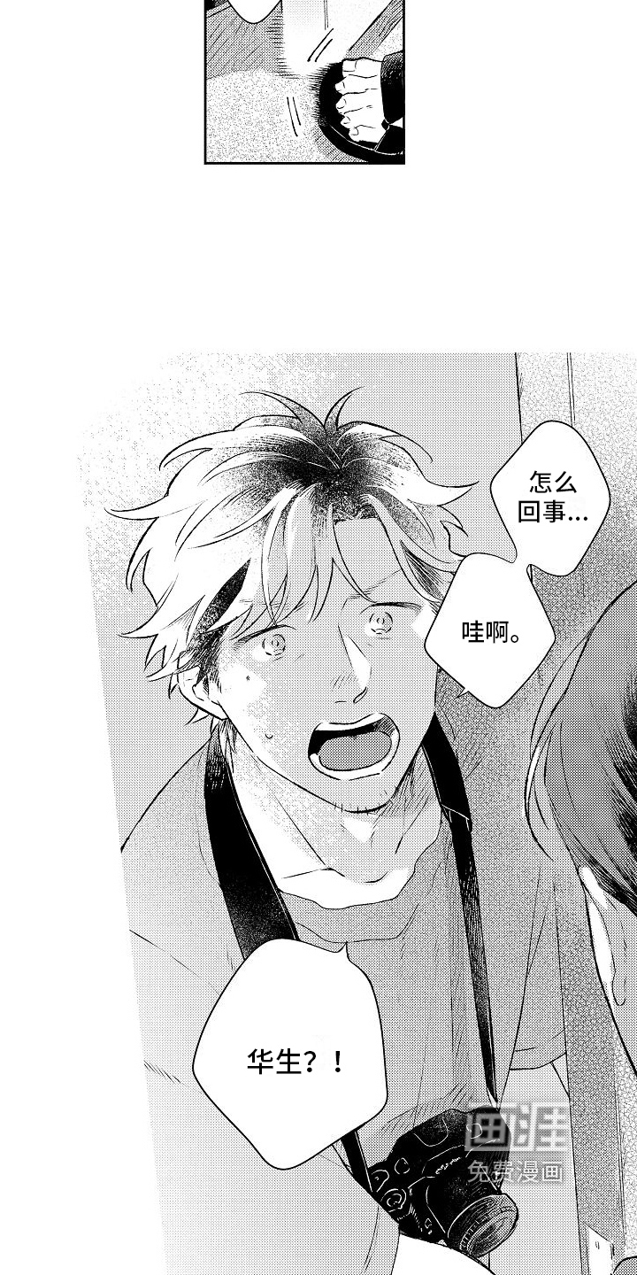 第18话5