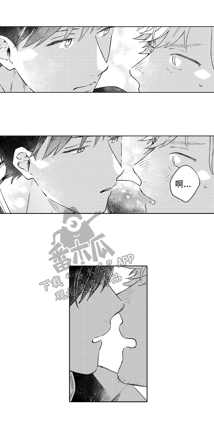 第16话0