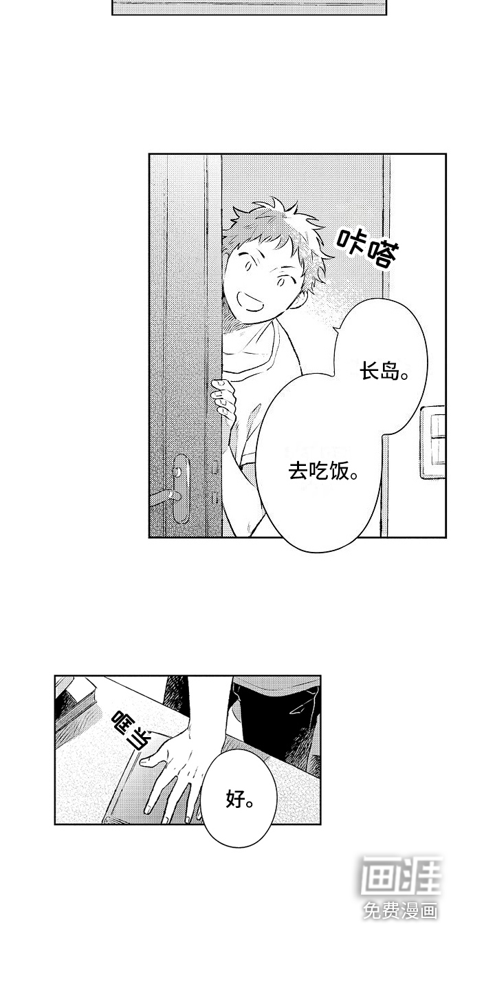 第15话15